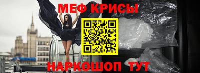 бутик Кинель