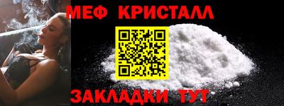 бошки Кингисепп