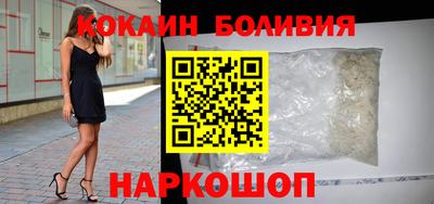 скорость Камышлов