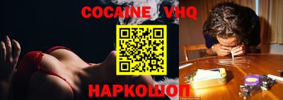 скорость Камышлов
