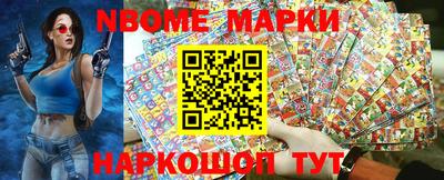 скорость Камышлов