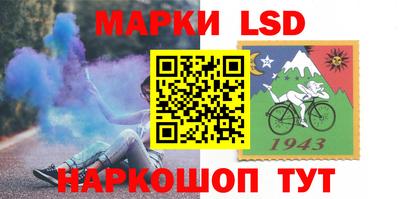 меф Кимры