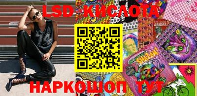 скорость Камышлов