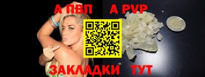 скорость Камышлов