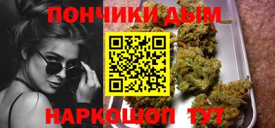 стаф Канаш