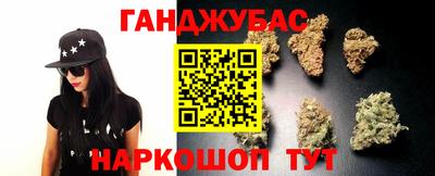 бошки Кингисепп