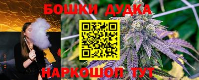 скорость Камышлов