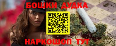 скорость Камышлов