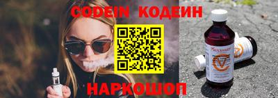 стаф Канаш