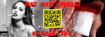 стаф Канаш