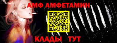 стаф Канаш