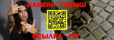 стаф Канаш