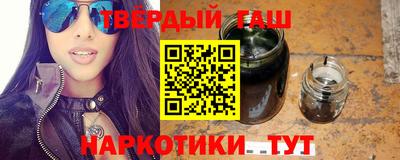 бошки Кингисепп