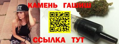 стаф Канаш