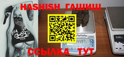стаф Канаш