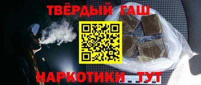 стаф Канаш