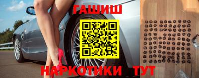 скорость Камышлов