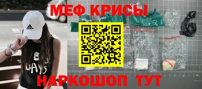бутик Кандалакша