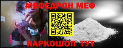 скорость Камышлов