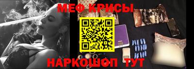 скорость Камышлов